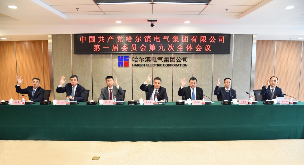 沙巴体育app官网下载(中国)官方网站-手机端通用版