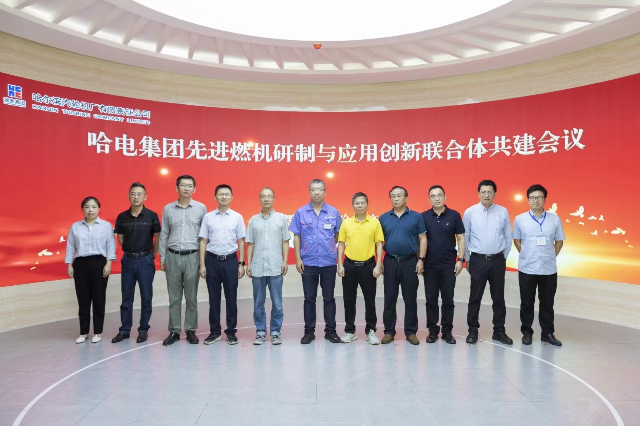 沙巴体育app官网下载(中国)官方网站-手机端通用版
