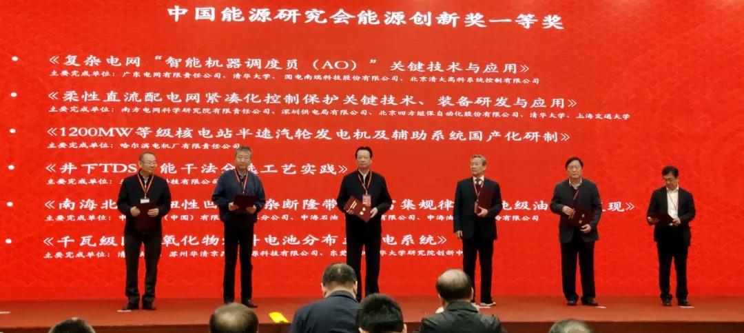 沙巴体育app官网下载(中国)官方网站-手机端通用版