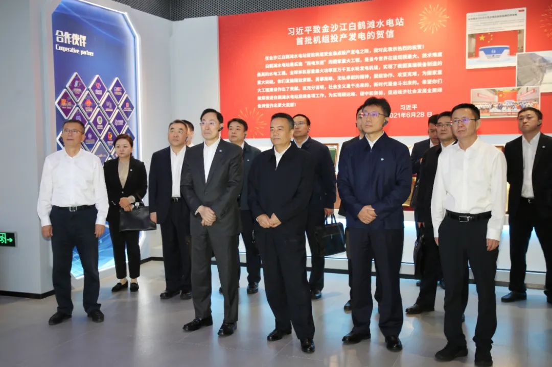 沙巴体育app官网下载(中国)官方网站-手机端通用版