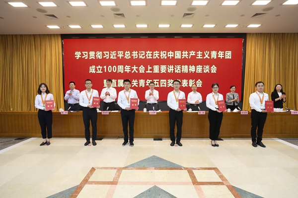 沙巴体育app官网下载(中国)官方网站-手机端通用版