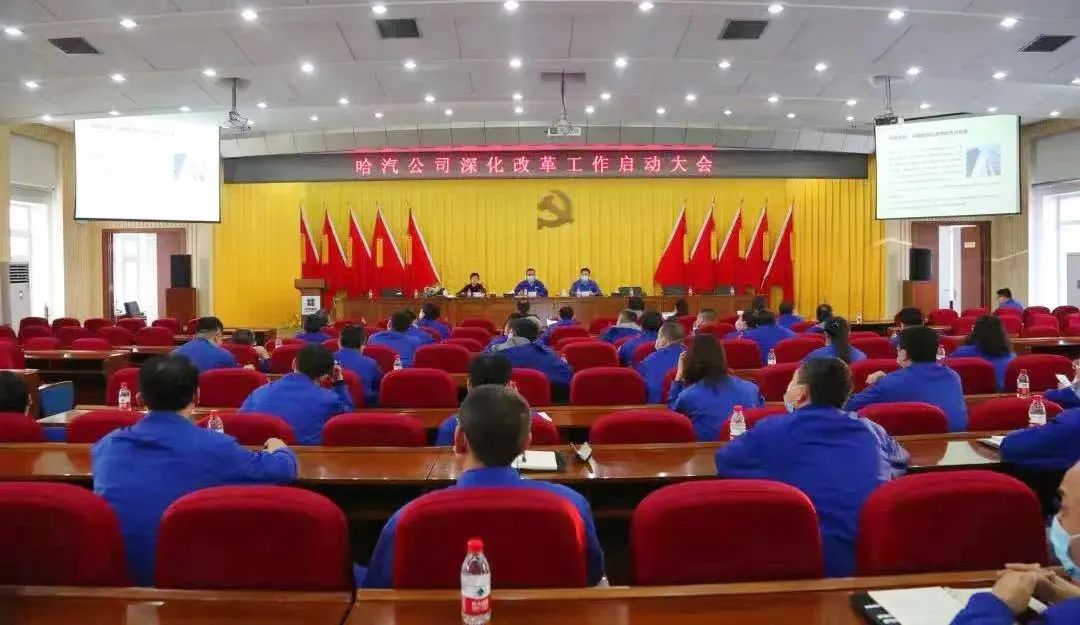 沙巴体育app官网下载(中国)官方网站-手机端通用版