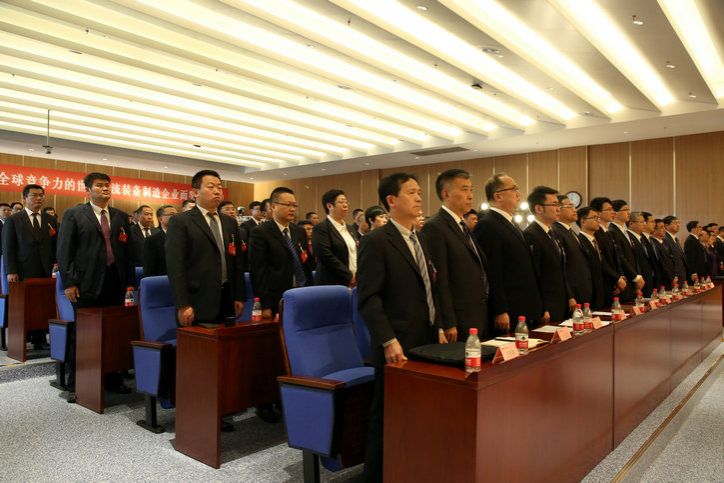 沙巴体育app官网下载(中国)官方网站-手机端通用版