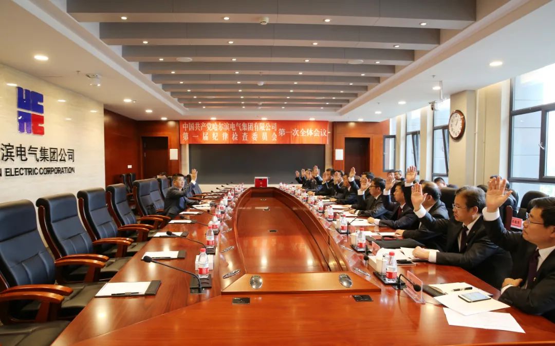 沙巴体育app官网下载(中国)官方网站-手机端通用版