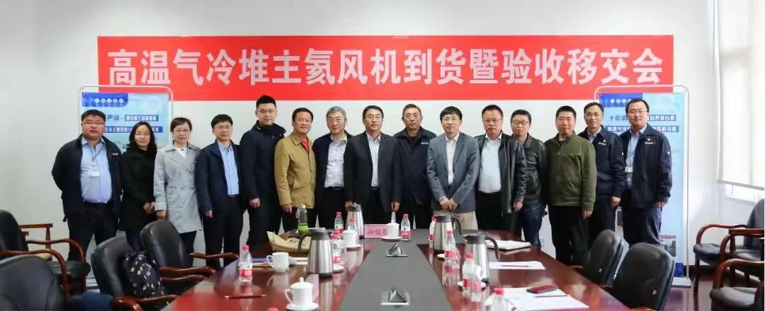 沙巴体育app官网下载(中国)官方网站-手机端通用版