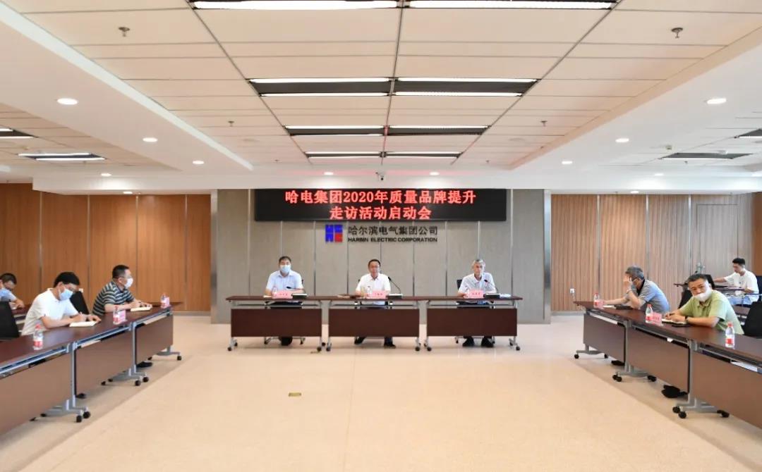 沙巴体育app官网下载(中国)官方网站-手机端通用版