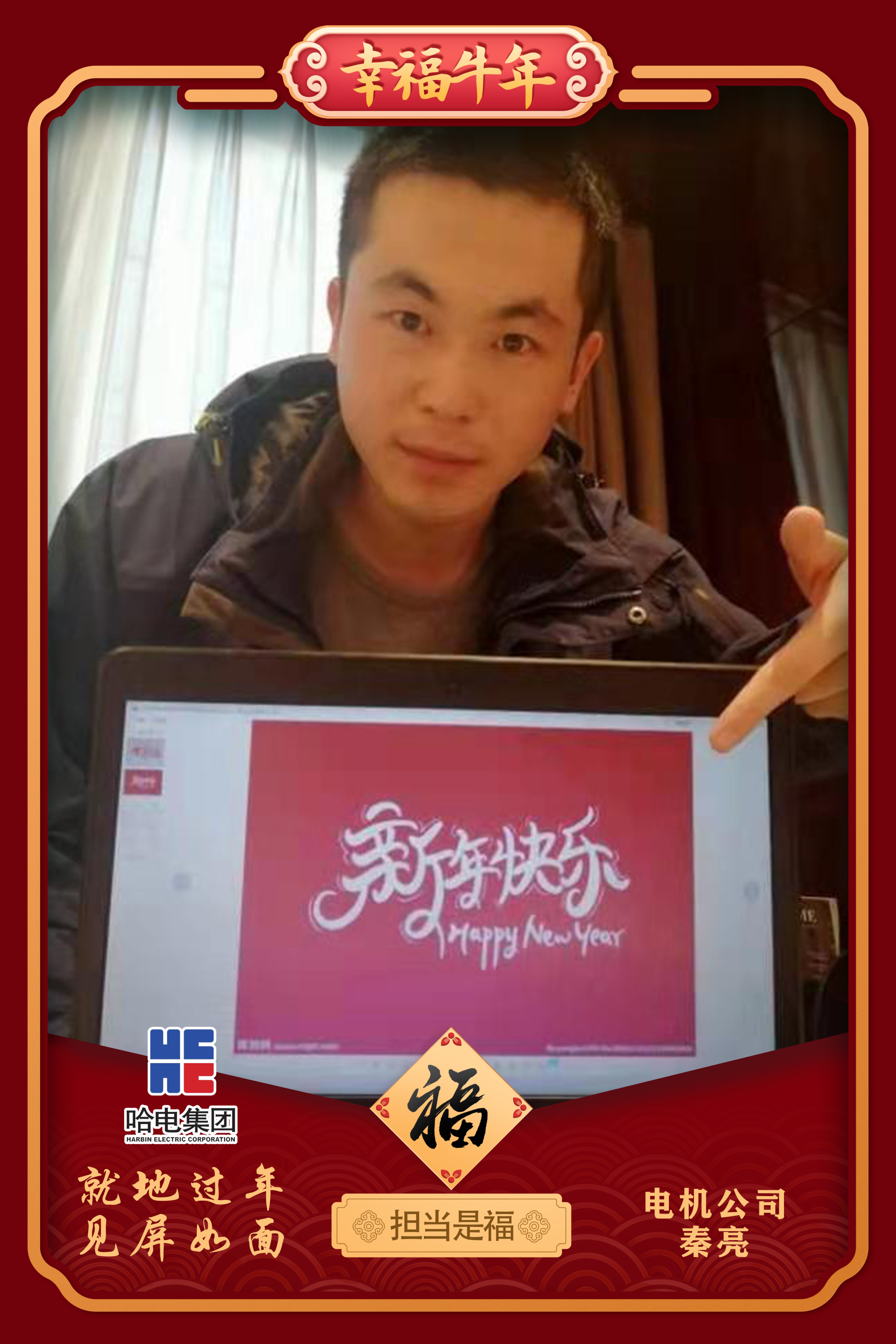 沙巴体育app官网下载(中国)官方网站-手机端通用版