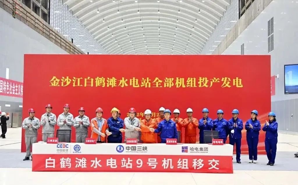 沙巴体育app官网下载(中国)官方网站-手机端通用版
