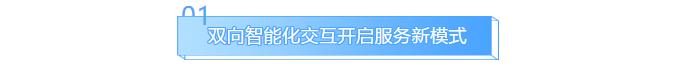 沙巴体育app官网下载(中国)官方网站-手机端通用版