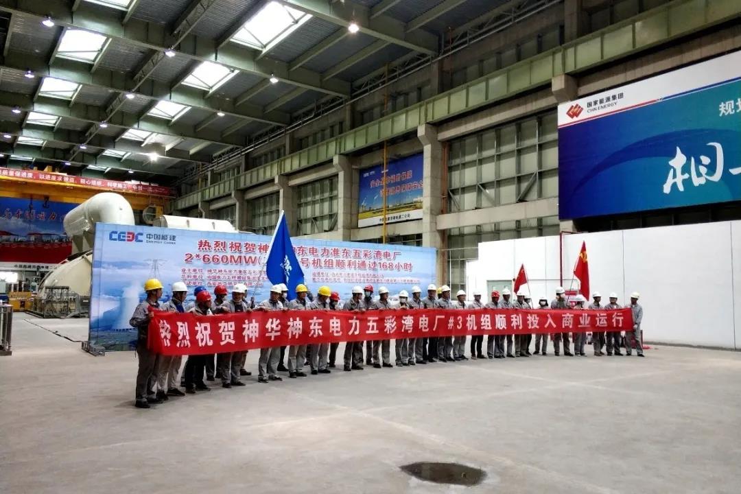 沙巴体育app官网下载(中国)官方网站-手机端通用版