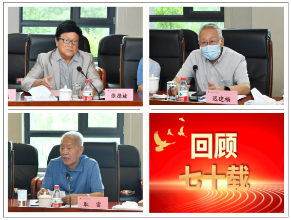 沙巴体育app官网下载(中国)官方网站-手机端通用版