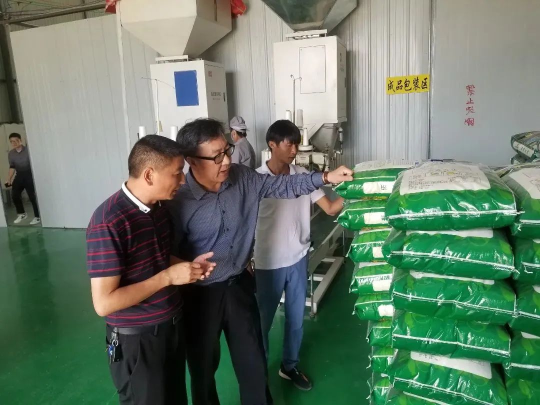沙巴体育app官网下载(中国)官方网站-手机端通用版