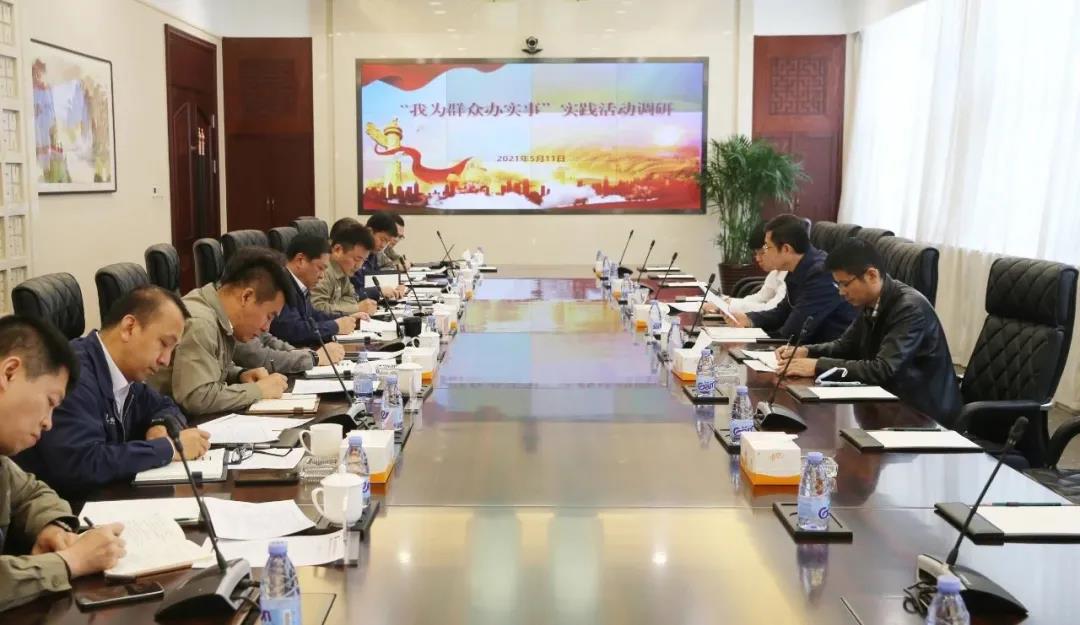 沙巴体育app官网下载(中国)官方网站-手机端通用版