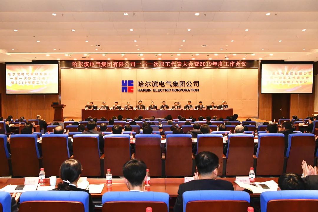 沙巴体育app官网下载(中国)官方网站-手机端通用版