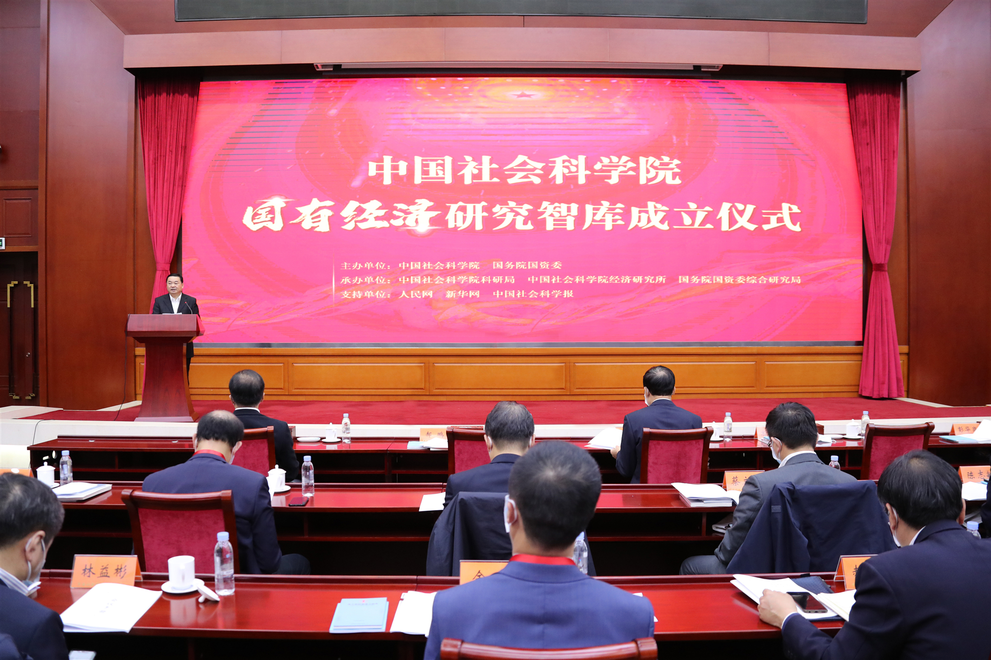 沙巴体育app官网下载(中国)官方网站-手机端通用版