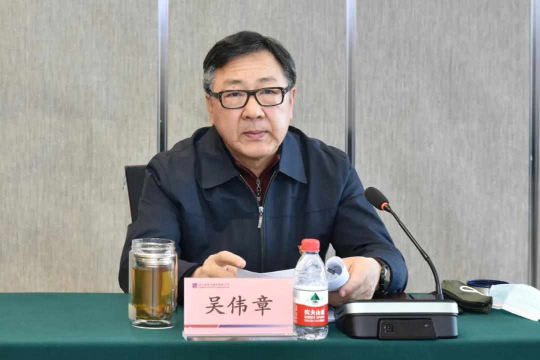 沙巴体育app官网下载(中国)官方网站-手机端通用版