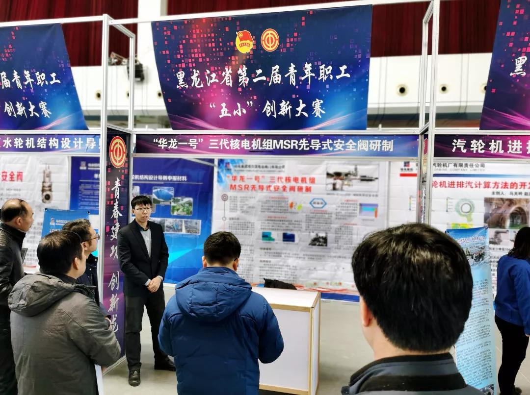 沙巴体育app官网下载(中国)官方网站-手机端通用版