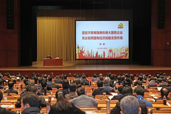沙巴体育app官网下载(中国)官方网站-手机端通用版