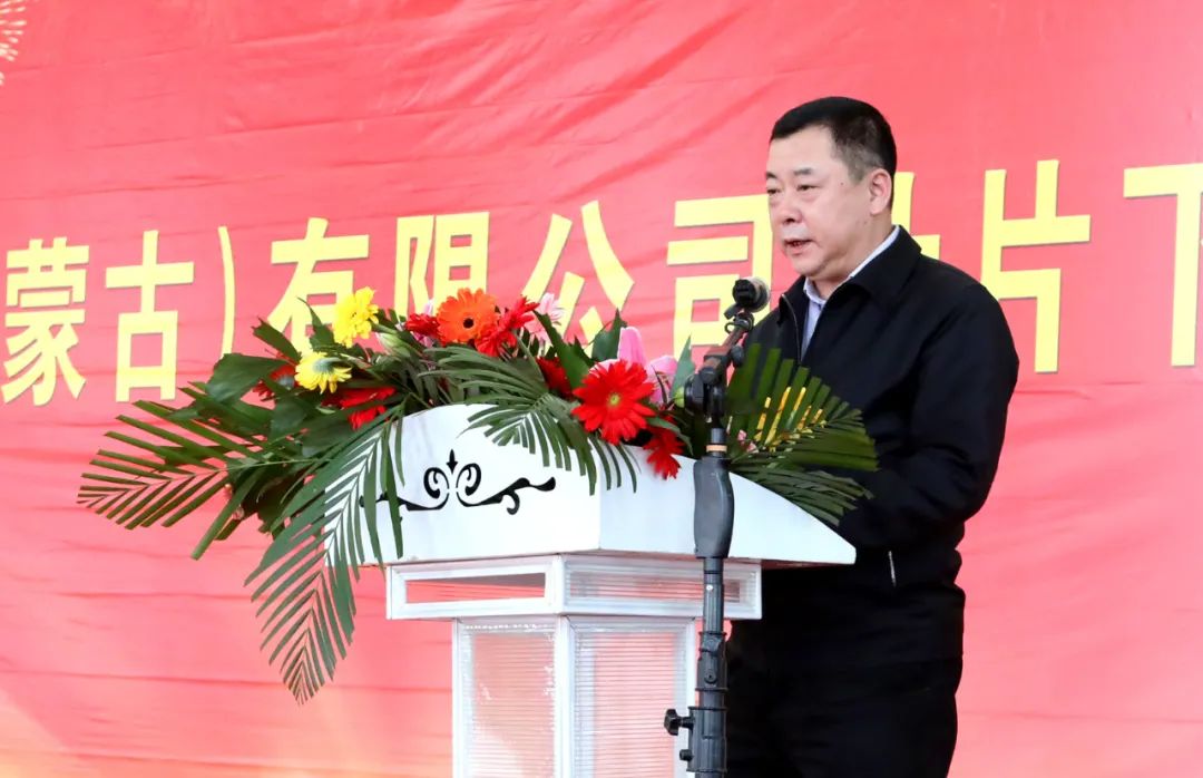 沙巴体育app官网下载(中国)官方网站-手机端通用版