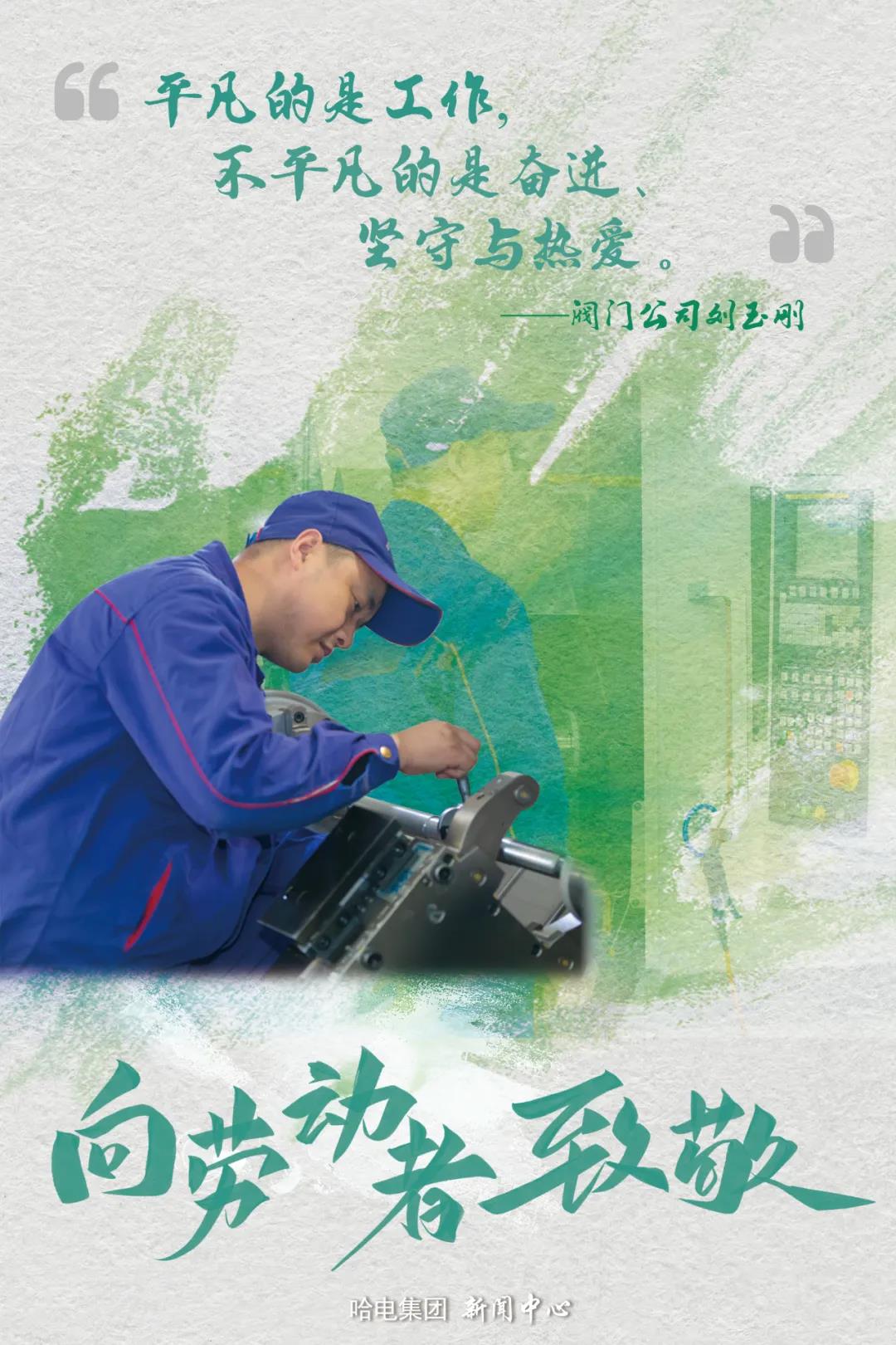 沙巴体育app官网下载(中国)官方网站-手机端通用版