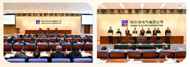 沙巴体育app官网下载(中国)官方网站-手机端通用版