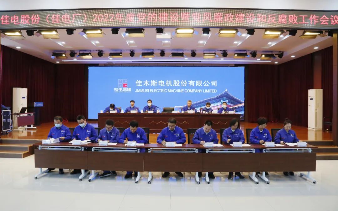 沙巴体育app官网下载(中国)官方网站-手机端通用版