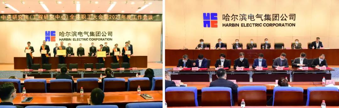 沙巴体育app官网下载(中国)官方网站-手机端通用版