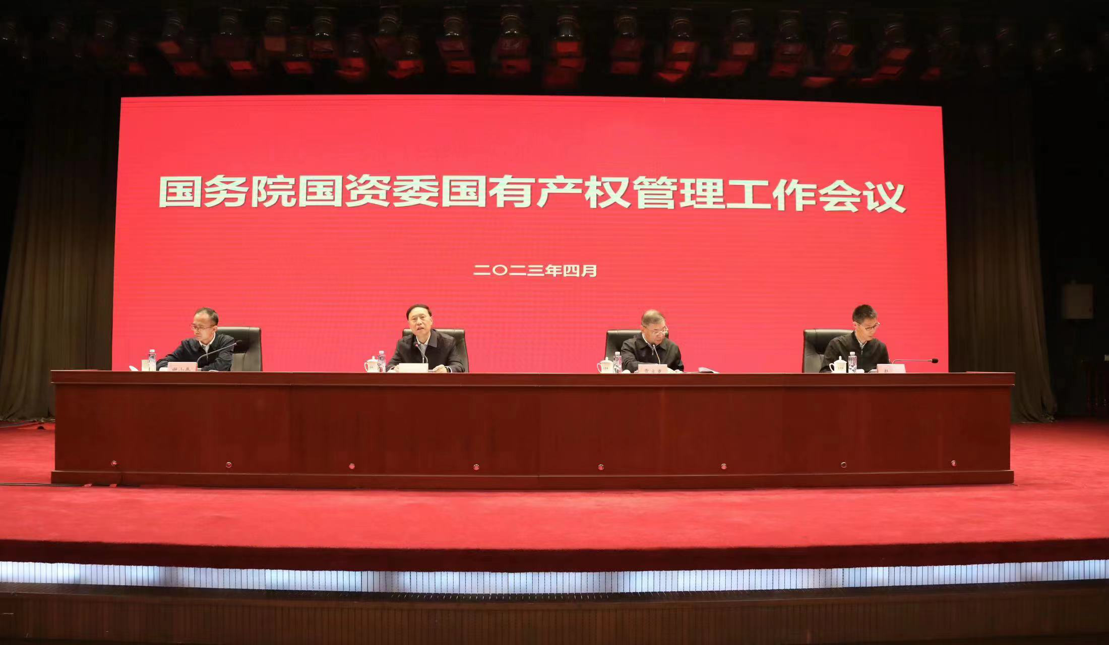 沙巴体育app官网下载(中国)官方网站-手机端通用版