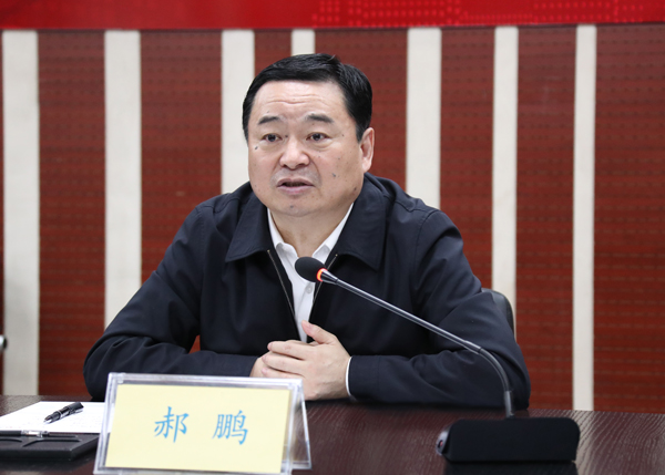 沙巴体育app官网下载(中国)官方网站-手机端通用版