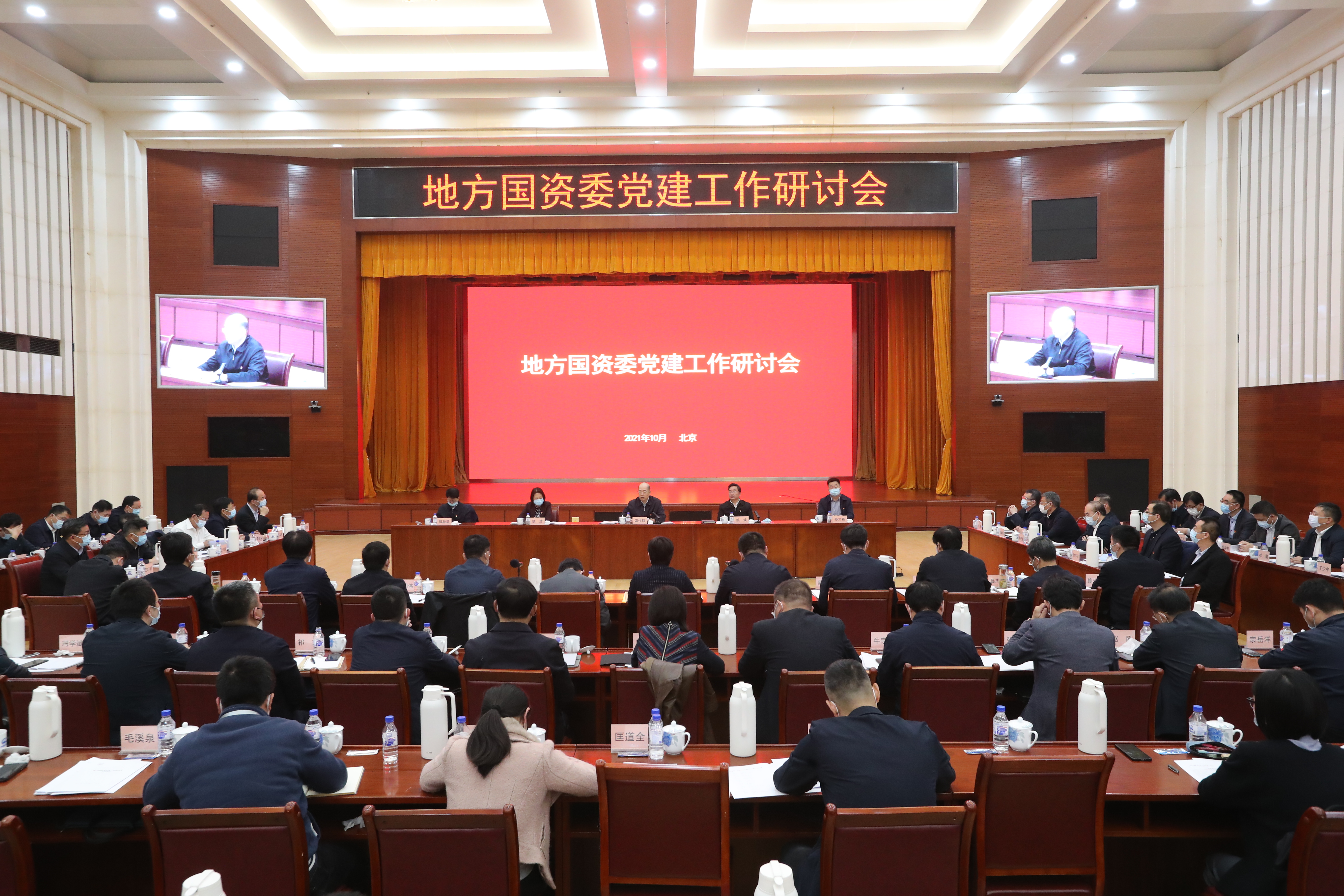 沙巴体育app官网下载(中国)官方网站-手机端通用版