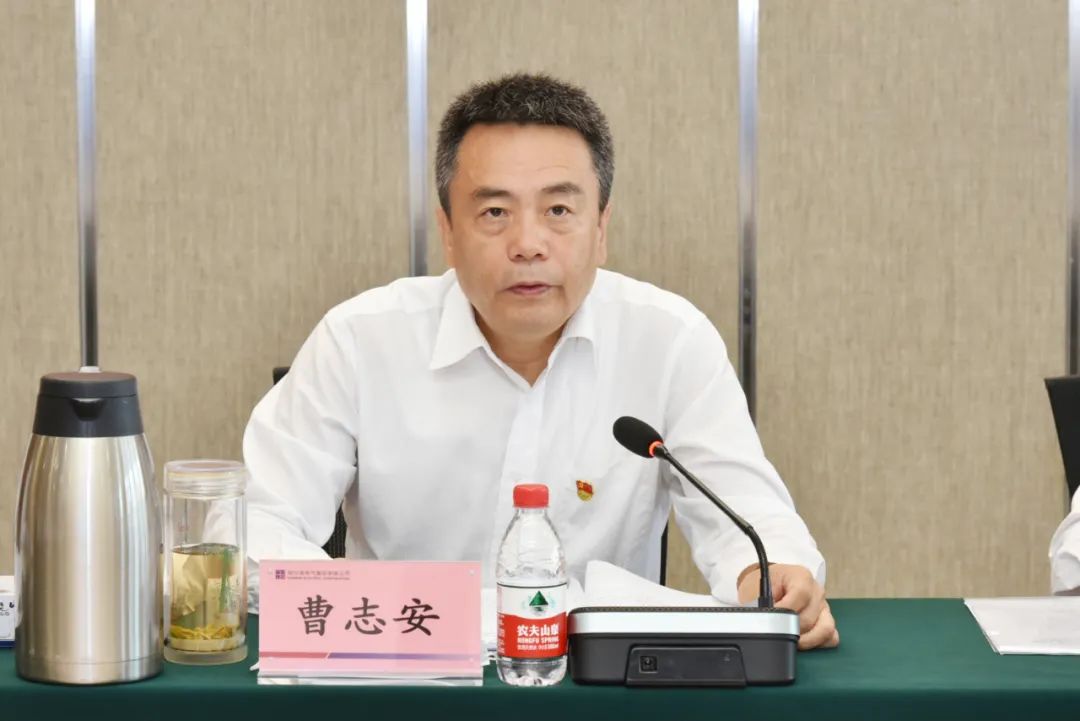 沙巴体育app官网下载(中国)官方网站-手机端通用版