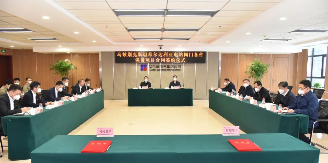 沙巴体育app官网下载(中国)官方网站-手机端通用版
