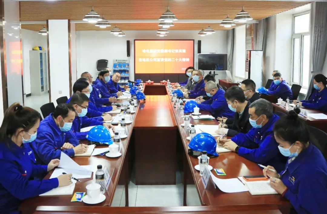 沙巴体育app官网下载(中国)官方网站-手机端通用版