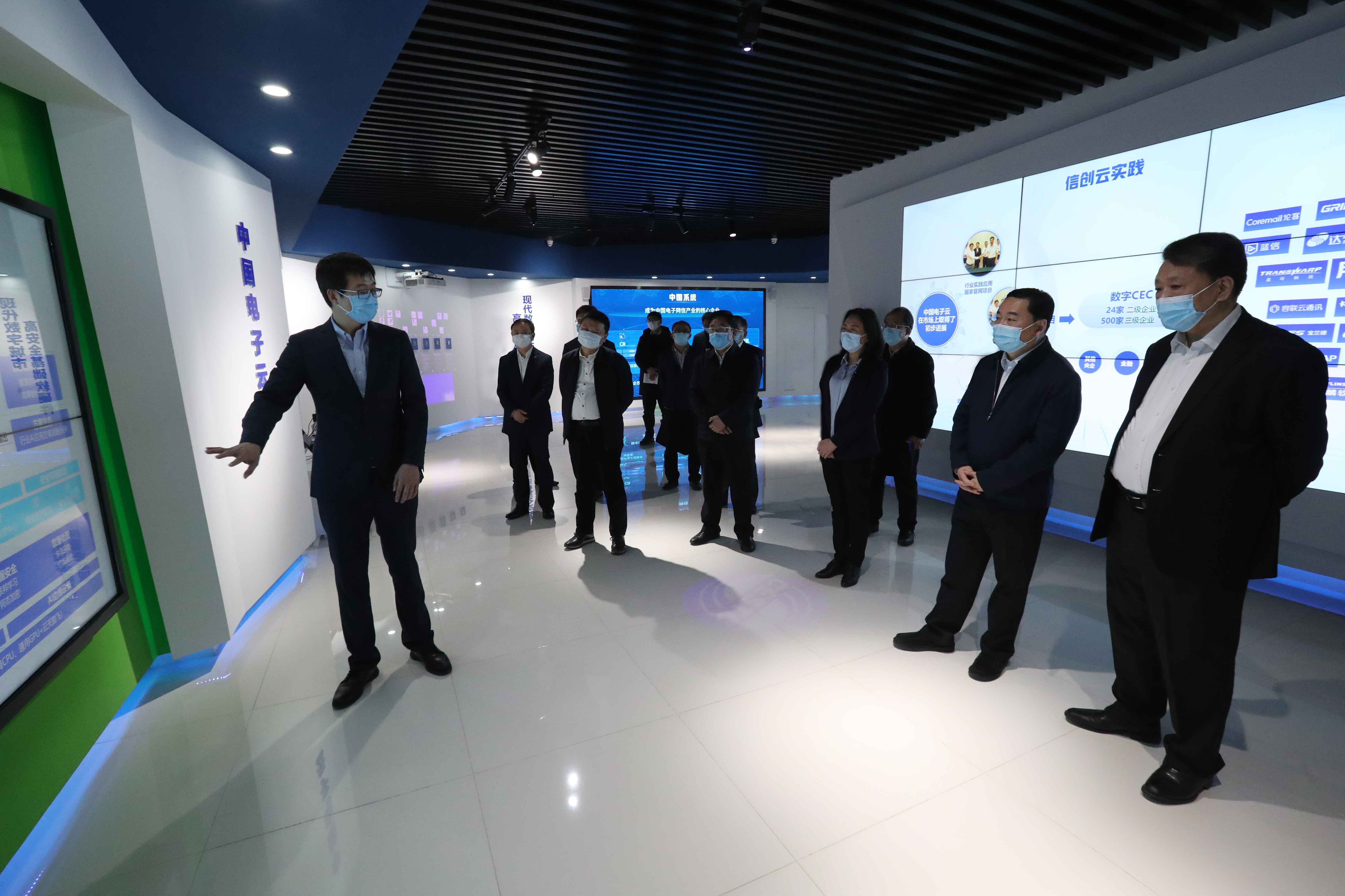 沙巴体育app官网下载(中国)官方网站-手机端通用版