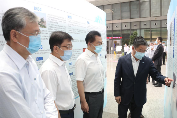 沙巴体育app官网下载(中国)官方网站-手机端通用版
