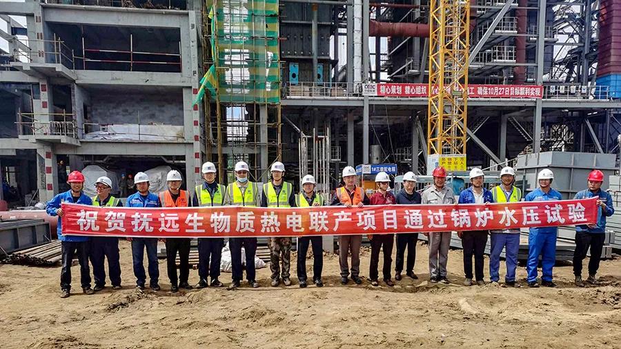 沙巴体育app官网下载(中国)官方网站-手机端通用版
