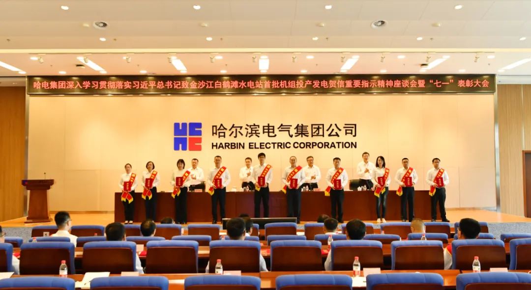 沙巴体育app官网下载(中国)官方网站-手机端通用版