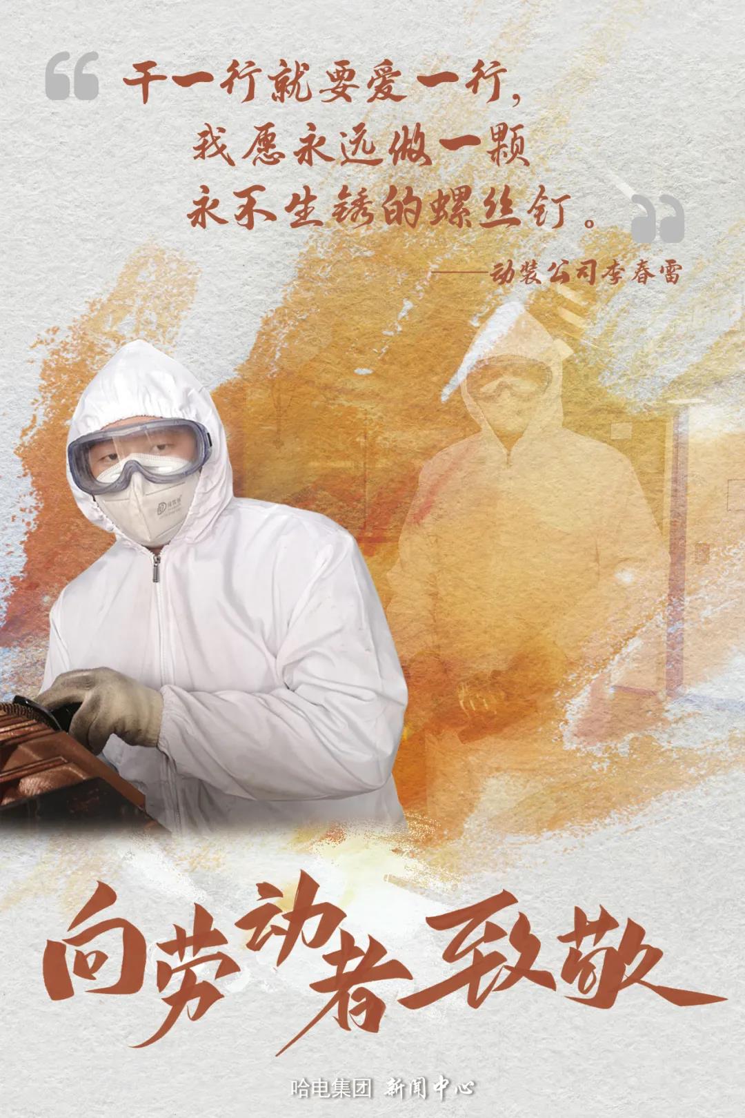 沙巴体育app官网下载(中国)官方网站-手机端通用版
