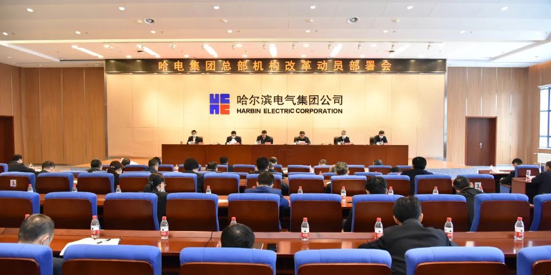 沙巴体育app官网下载(中国)官方网站-手机端通用版