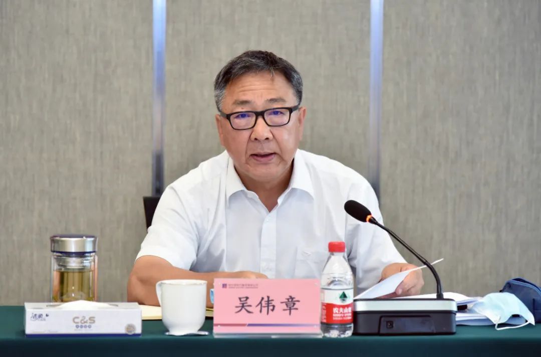 沙巴体育app官网下载(中国)官方网站-手机端通用版