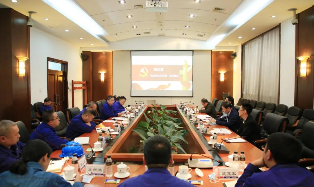 沙巴体育app官网下载(中国)官方网站-手机端通用版