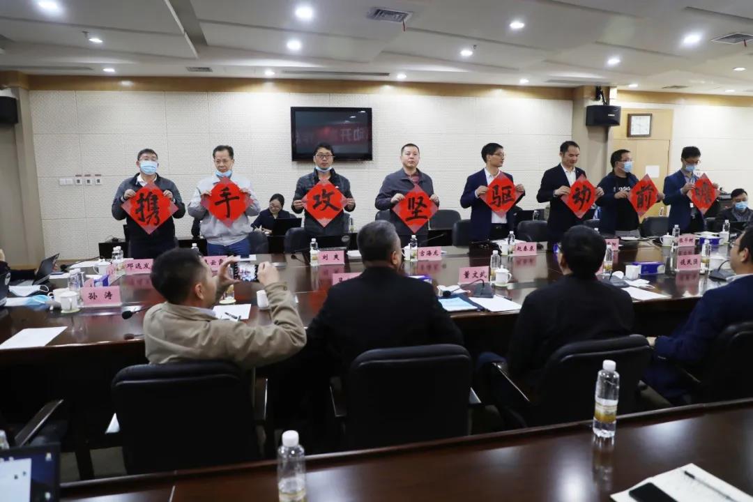 沙巴体育app官网下载(中国)官方网站-手机端通用版