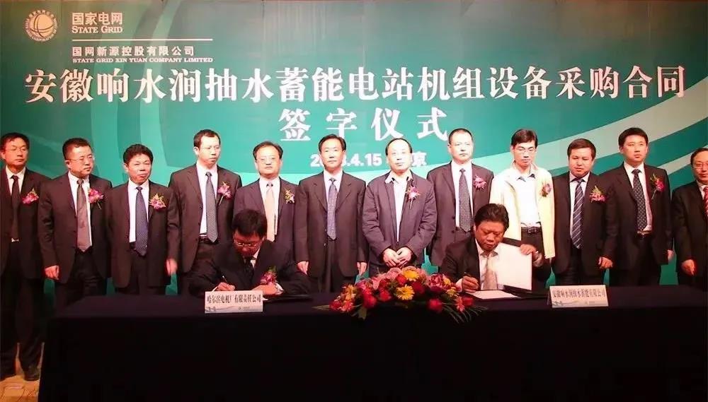 沙巴体育app官网下载(中国)官方网站-手机端通用版