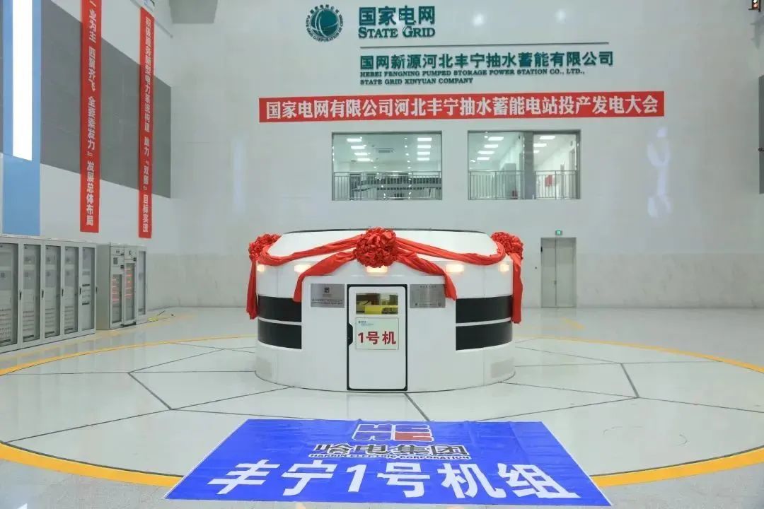 沙巴体育app官网下载(中国)官方网站-手机端通用版