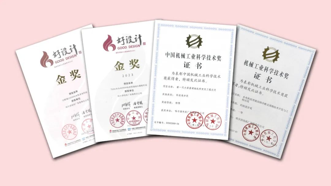 沙巴体育app官网下载(中国)官方网站-手机端通用版
