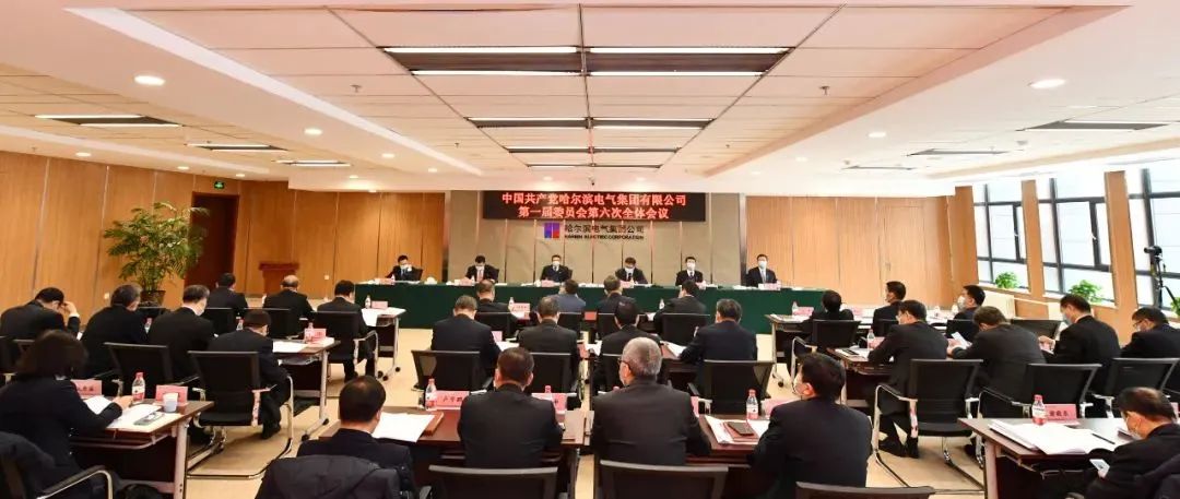 沙巴体育app官网下载(中国)官方网站-手机端通用版