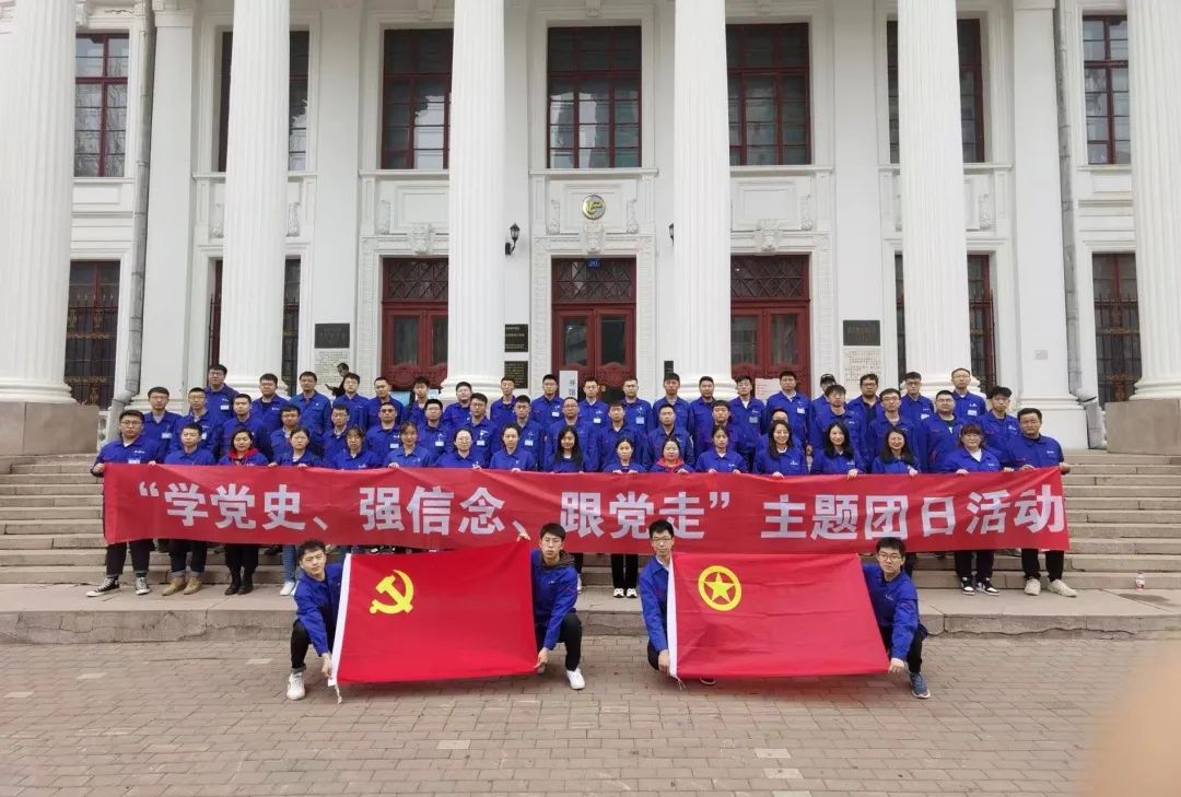 沙巴体育app官网下载(中国)官方网站-手机端通用版