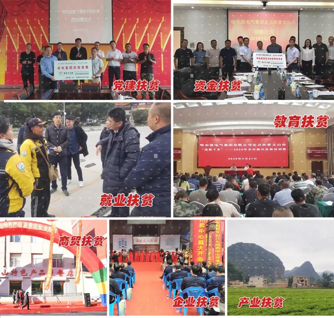 沙巴体育app官网下载(中国)官方网站-手机端通用版
