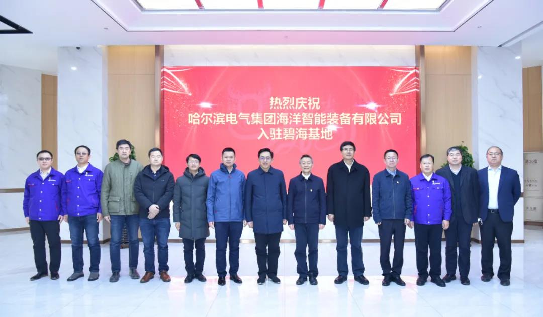 沙巴体育app官网下载(中国)官方网站-手机端通用版