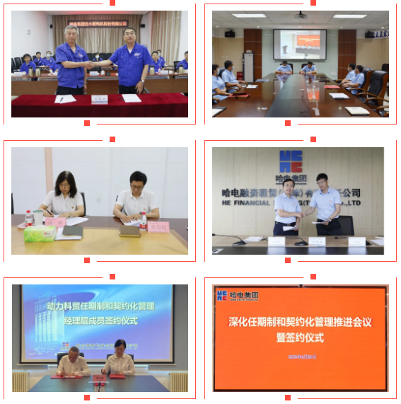 沙巴体育app官网下载(中国)官方网站-手机端通用版
